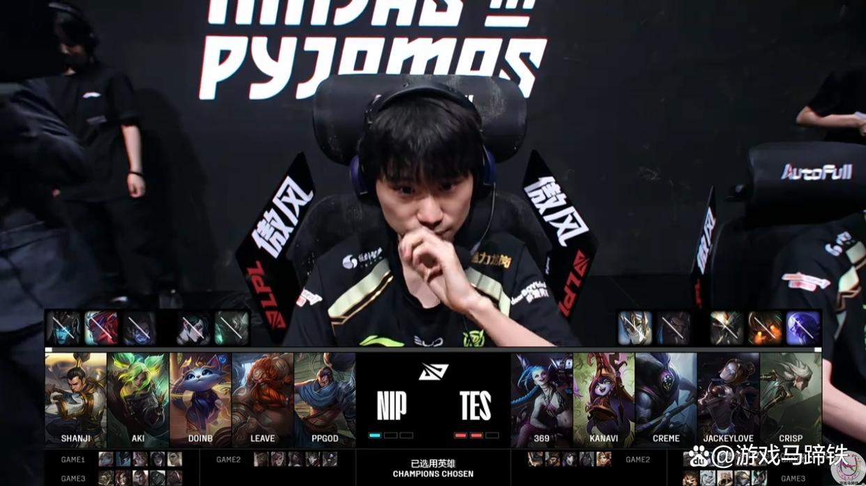 j9九游会关于Doinb官方宣布爆冷新规,TES引发争议!全场沸腾不已的信息 j9九游会关于Doinb官方宣布爆冷新规,TES引发争议!全场沸腾不已的信息