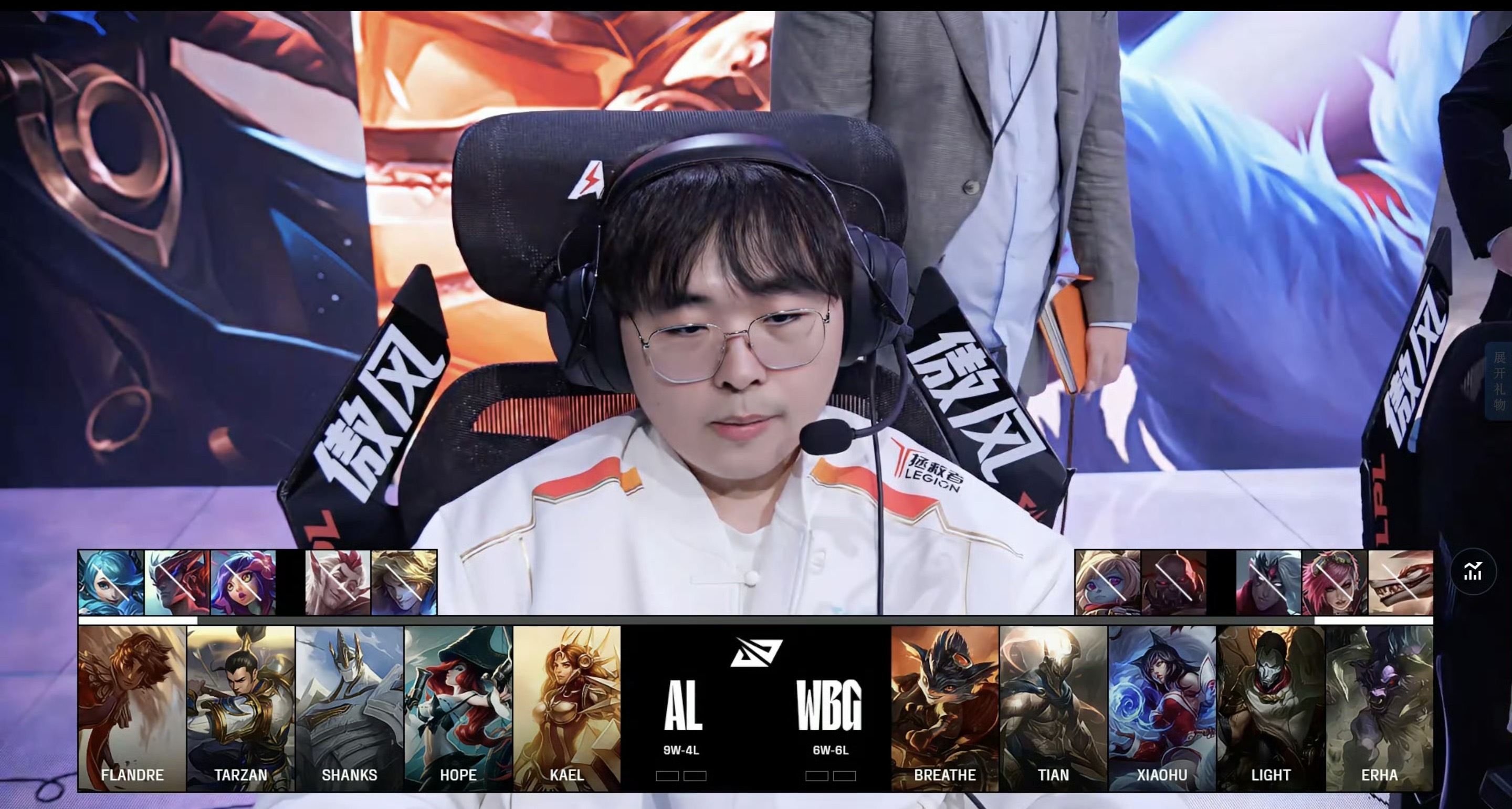 关于Doinb关键节点赛况扑朔迷离,IG带队取胜!的信息 关于Doinb关键节点赛况扑朔迷离,IG带队取胜!的信息