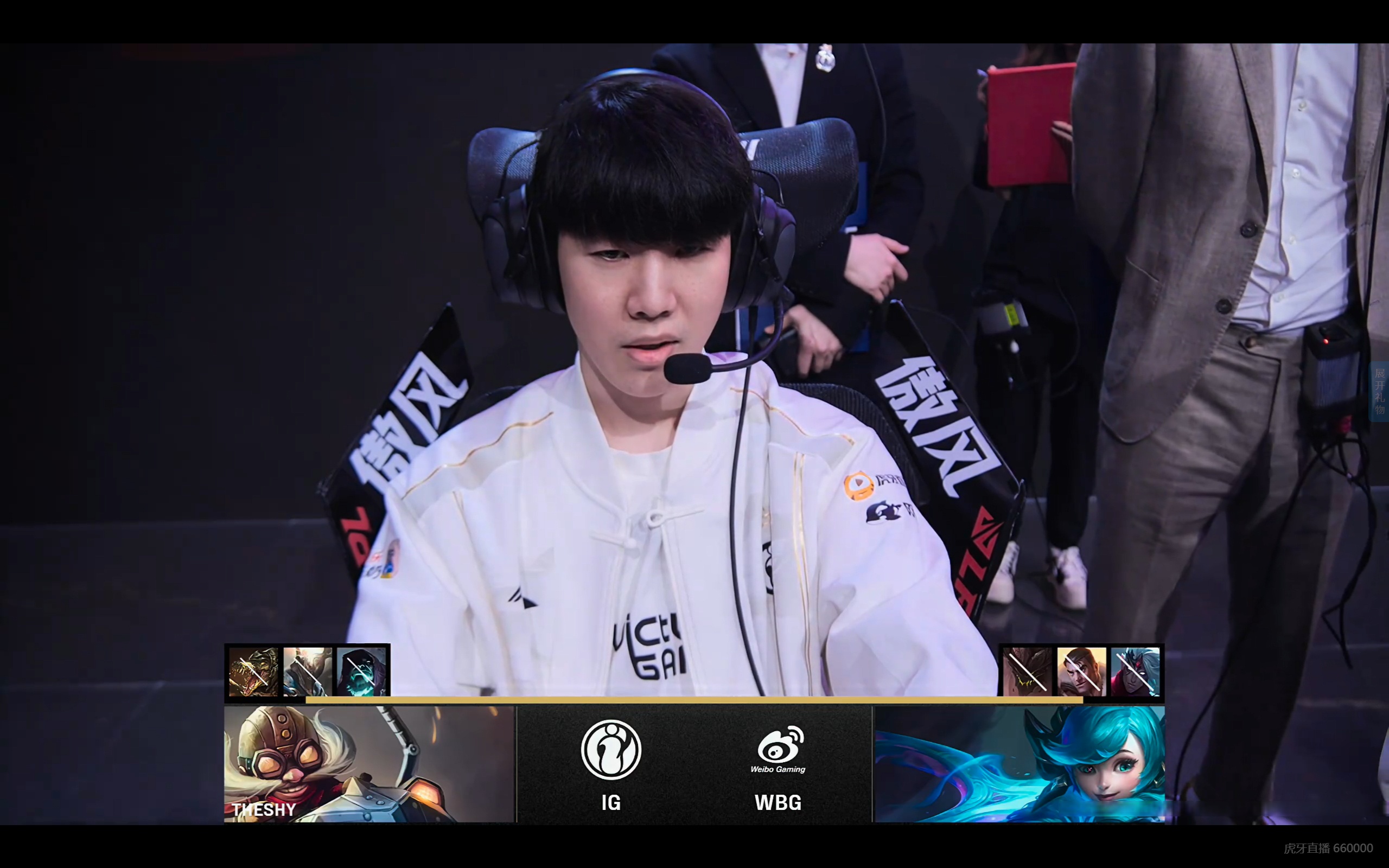 关于Doinb关键节点赛况扑朔迷离,IG带队取胜!的信息 关于Doinb关键节点赛况扑朔迷离,IG带队取胜!的信息